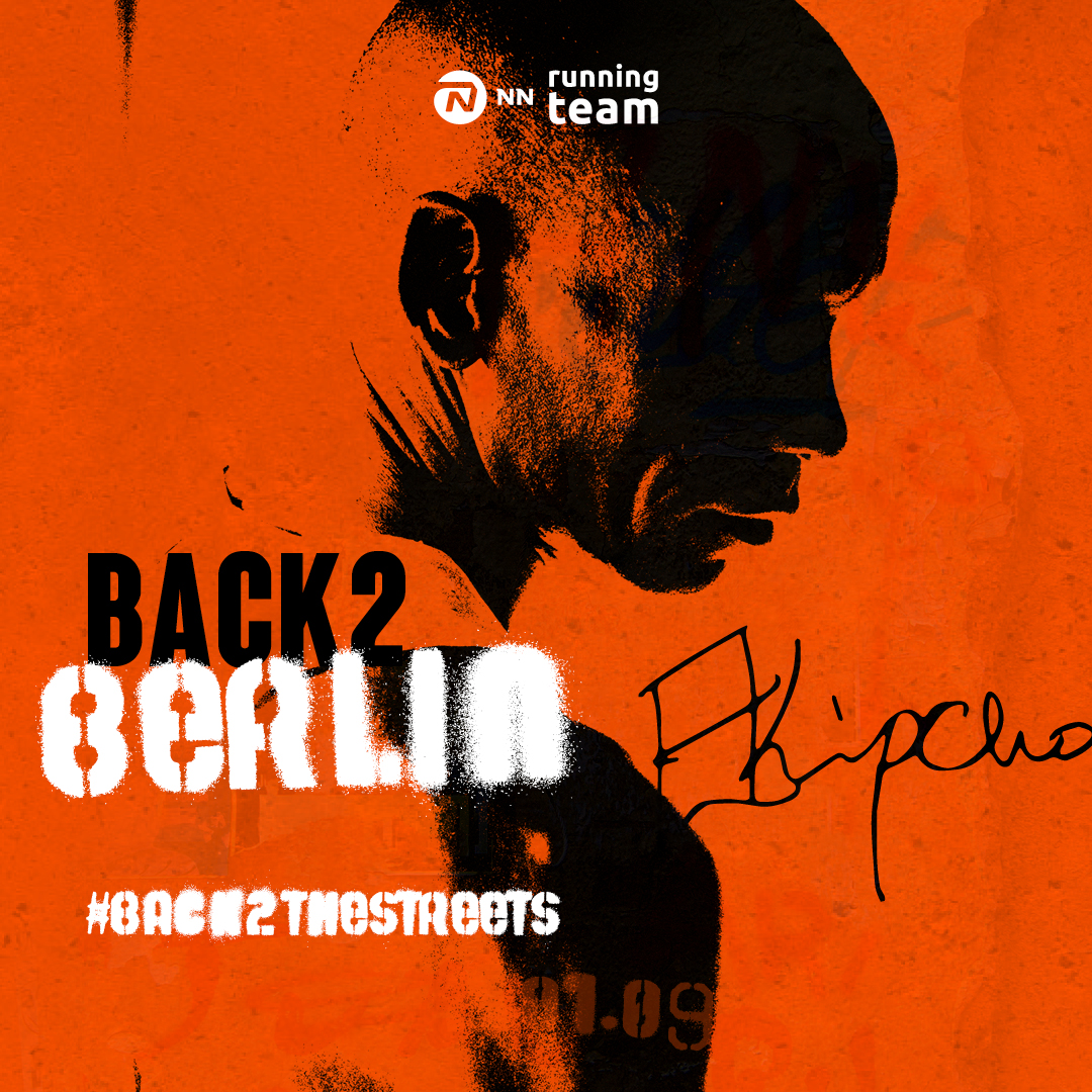Visual Back2Berlin of Eliud Kipchoge for Back2TheStreets campaign