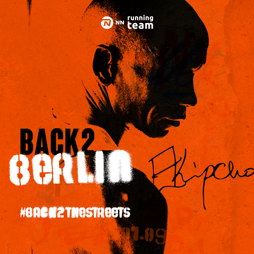 Visual Eliud Kipchoge Back2Berlin Back2TheStreets